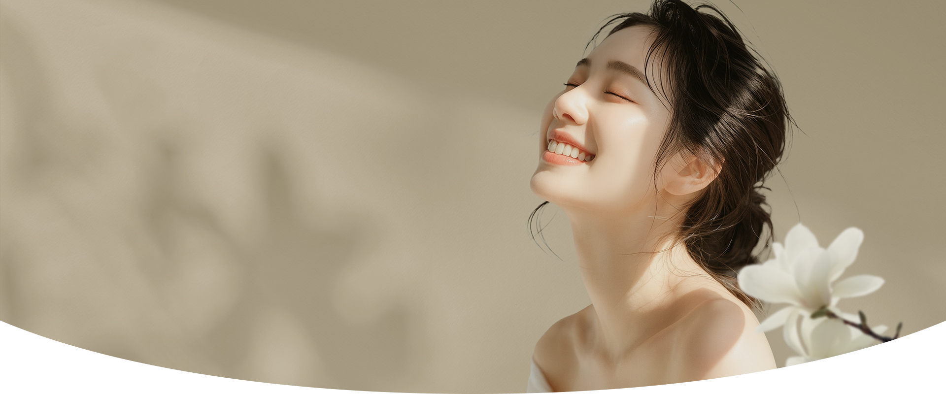 연세초록빛치과